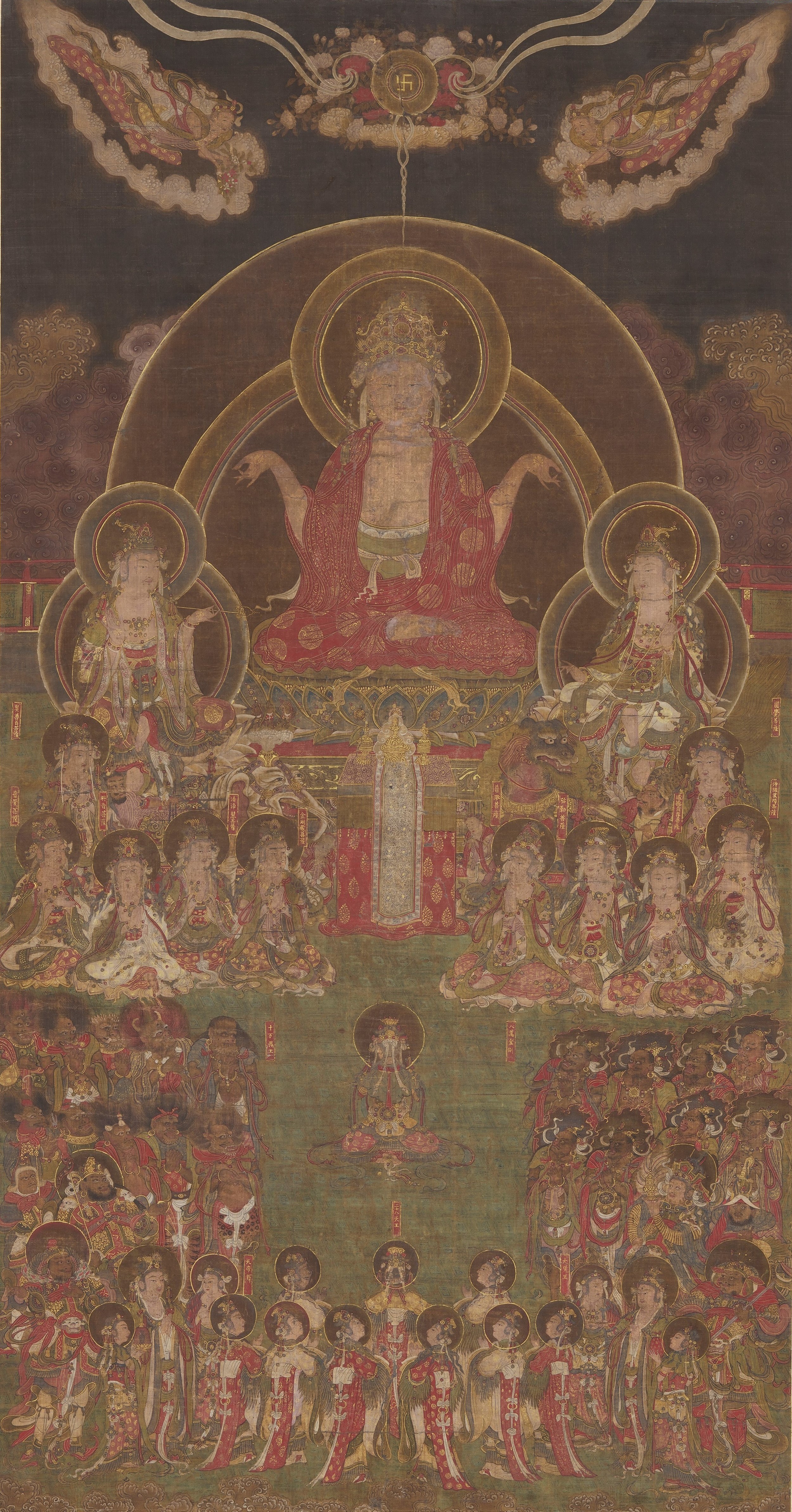 Fig. 8 Reverse of a Water-Moon Avalokiteshvara painting showing pigment applied to the flesh and garments