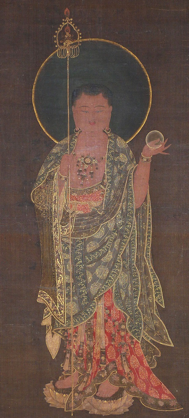 detail of the Bodhisattva Kshitigarbha  from the Metropolitan Museum of Art